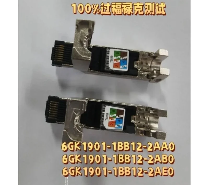 Промышленный металлический разъем RJ45 6GK1901-1BB12-2AA0 2AB0 2AE0 (art.: 3920dc379bdf1) - 3920dc379bdf1
