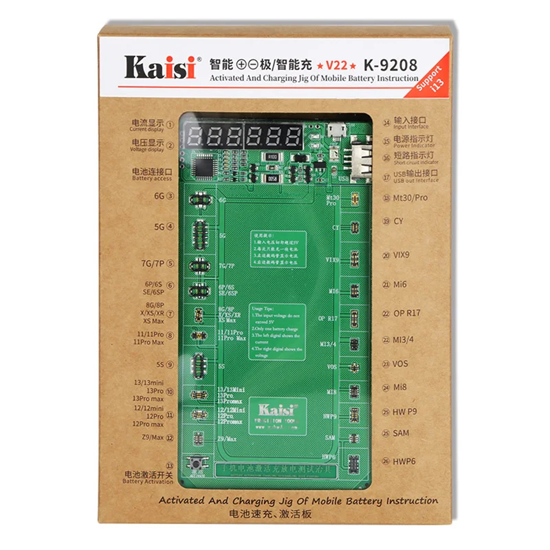 Плата активации аккумулятора Kaisi K9208 для iPhone 6/XS/12/13 Pro max тестер телефона Android