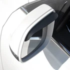 1 пара, автомобильный козырек для зеркала заднего вида