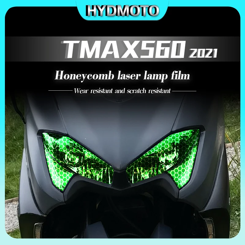 Аксессуары для мотоциклов Yamaha TMAX560 TMAX 560 2021 сотовая Лазерная световая пленка