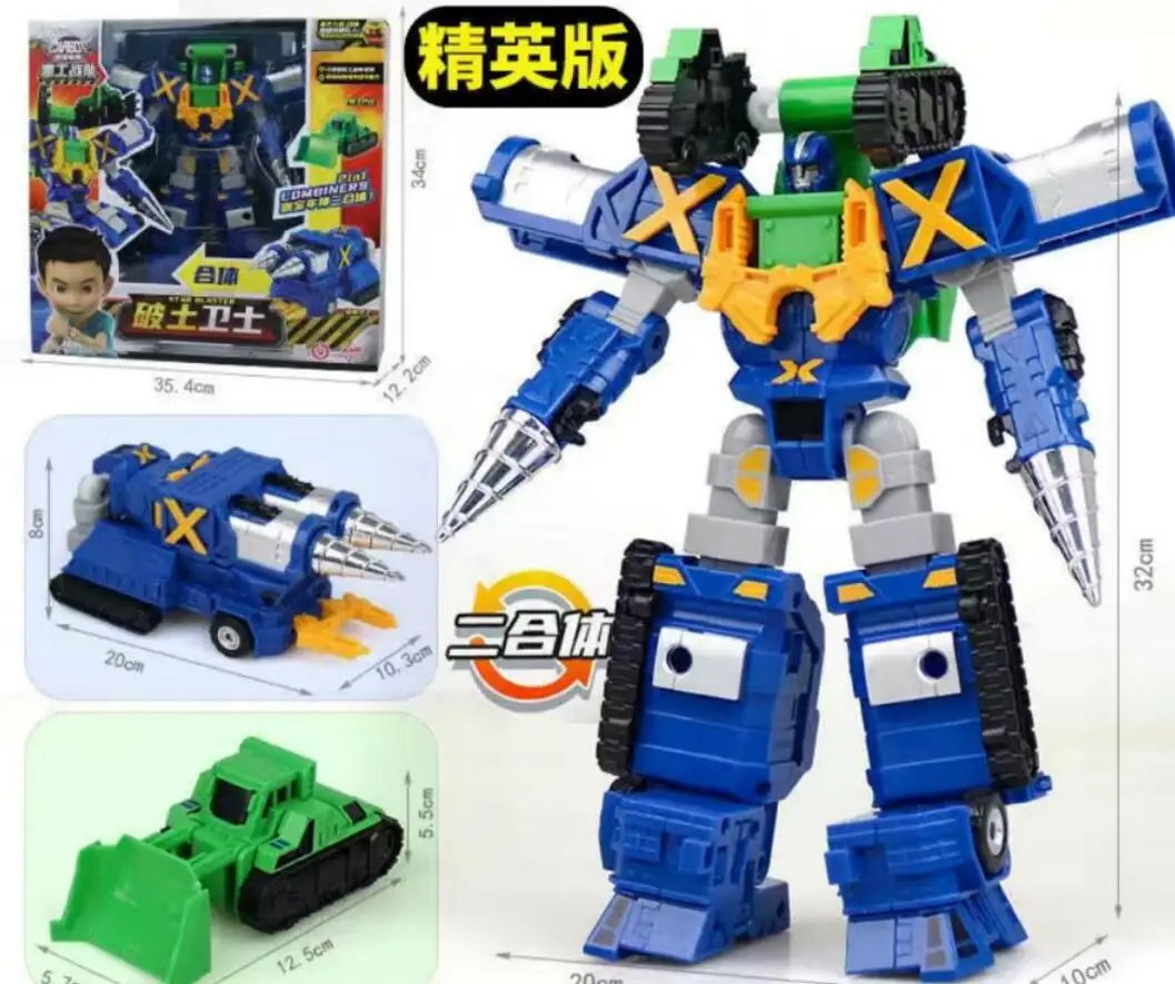 

New Deformed Car Robot Transformation Robots Action Figure Korean Anime Cartoon Plastic Hello Carbot Toys Gift for Boy 8