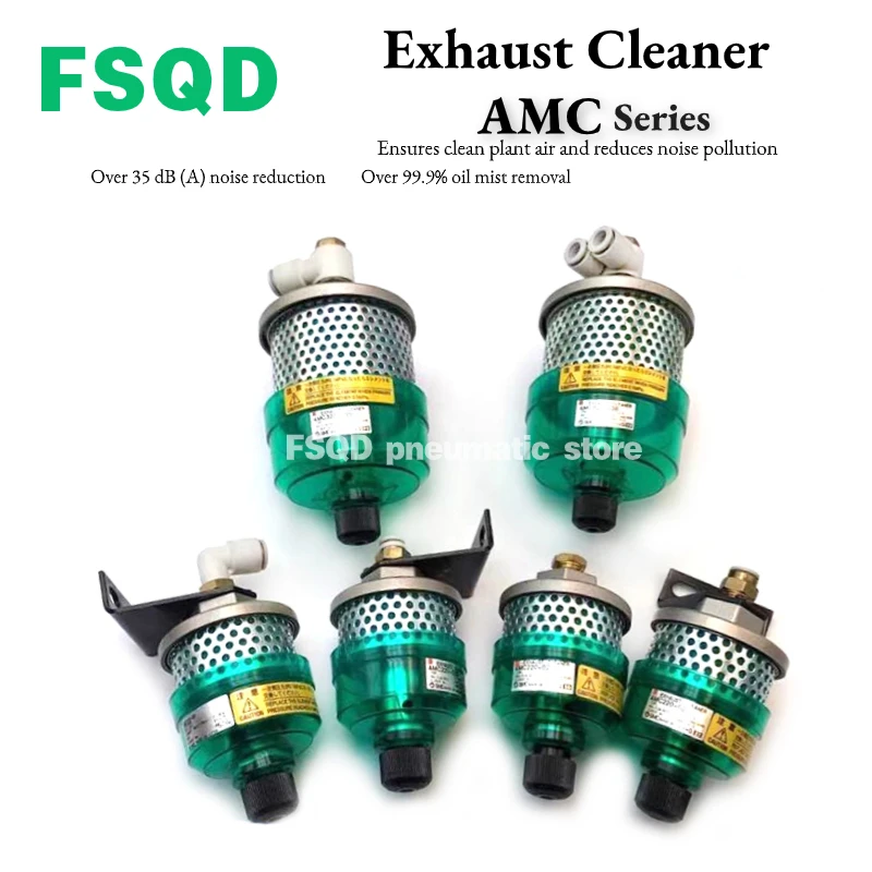 

AMC220-02B AMC320-02B AMC320-03B AMC520-04B SMC type Exhaust Cleaner AMC Series