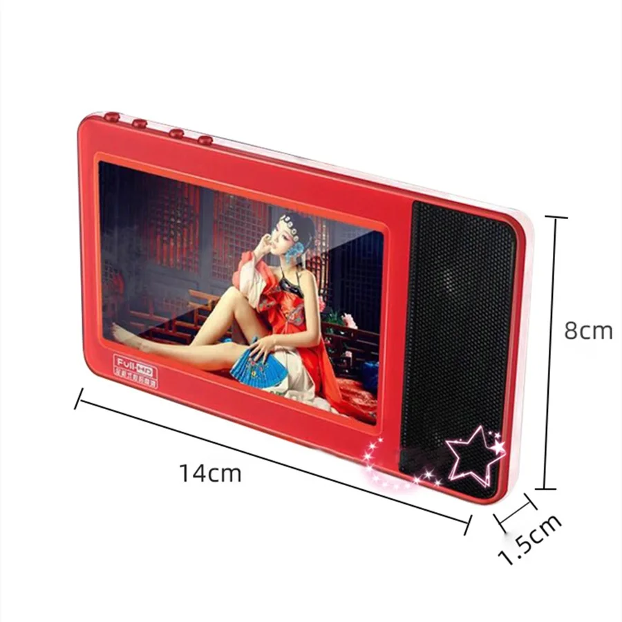 Портативный MP4-плеер с двумя динамиками и сенсорным экраном 8 ГБ Hi-Fi стерео без