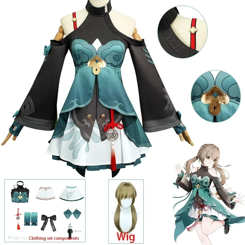 Игра Honkai Star Rail Qingque Косплей Костюм Полный комплект с аксессуарами Qing Que