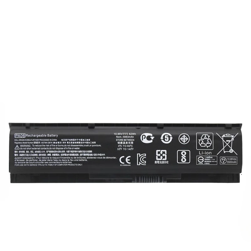 Аккумулятор PA06 для ноутбука HP Omen 17-w000 17-w200 17-ab000 17t-ab200 HSTNN-DB7K 5600-849571 221-849571 241-849911