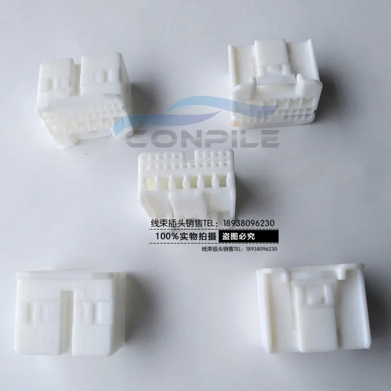 Для Toyota Crown 90980-12150 26PIN Автомобильный контроллер ЭБУ жгут проводов разъем корпус