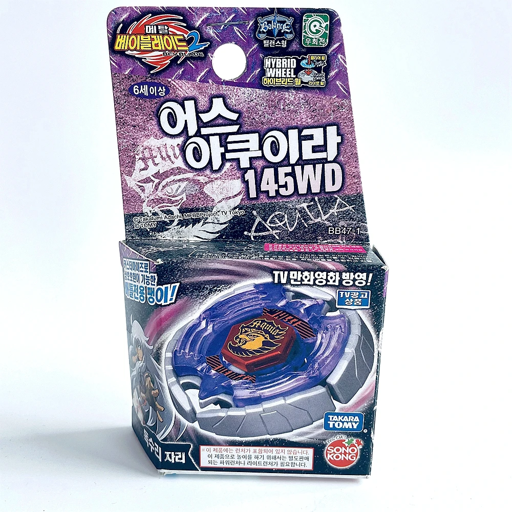 

Телефон Earth Eagle Aquila 145WD Metal Fusion Sonokong пусковой механизм для бейблейд BB47-1