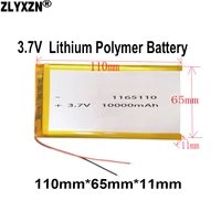1 10pcs 3 7v li polymer battery 10000mah 1106511mm soft package battery for power bank bluetooth speakers tablet dvd battery