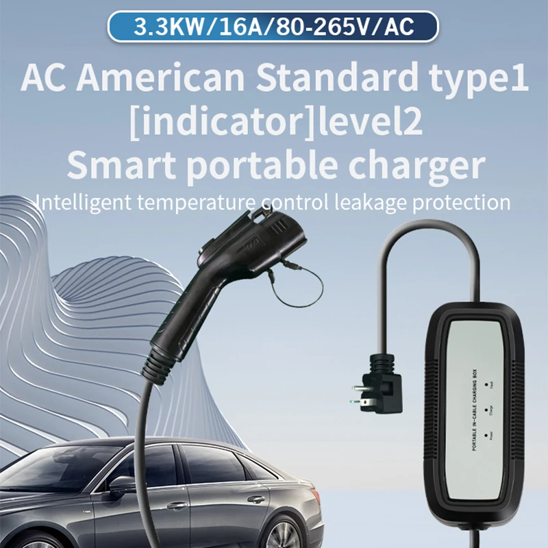

EV Charger 16A 110V Level1/2 AC Type1 SAE J1772 with Indicator Light Electric Car Charger Universal for Adults EV Cars Vehicle