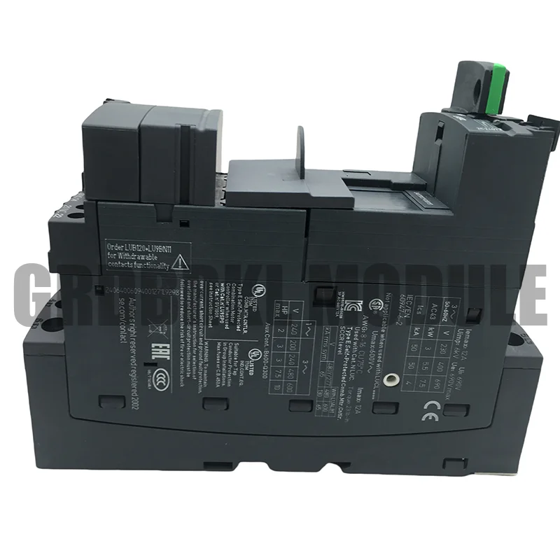 Базовое сиденье контроллера LUB12 LUB-12 новый оригинальный аутентичный