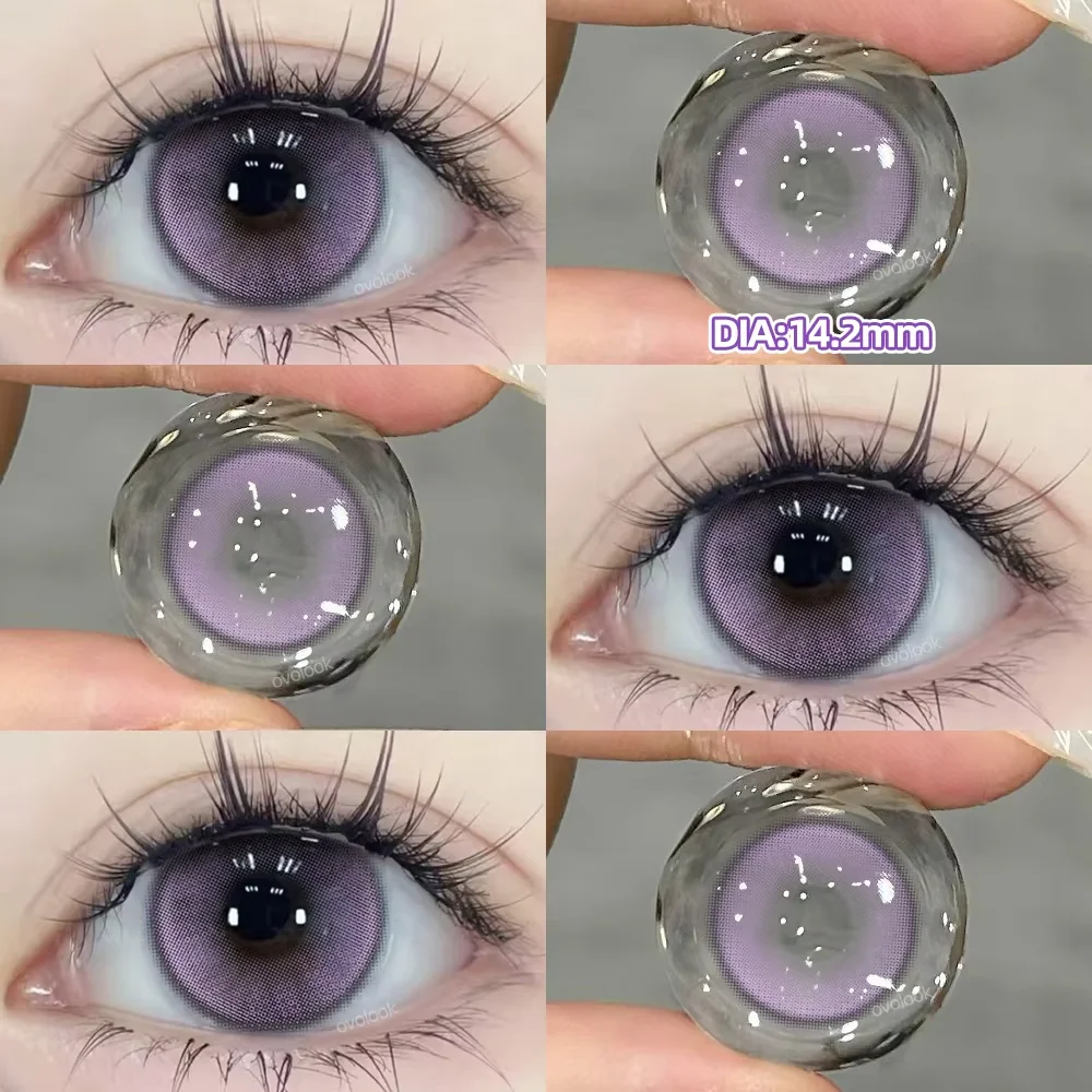 OVOLOOK-2 шт. Хэллоуин близорукость контактные линзы косплей цветные по рецепту