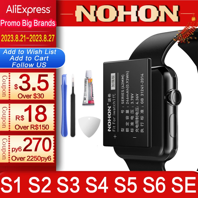 Аккумулятор NOHON для Apple Watch Series 1 2 3 4 5 SE 6 44 мм 42 мм сменная батарея для iWatch S1 S2 S3 GPS LTE S4 S5 S6 38 мм 40 мм