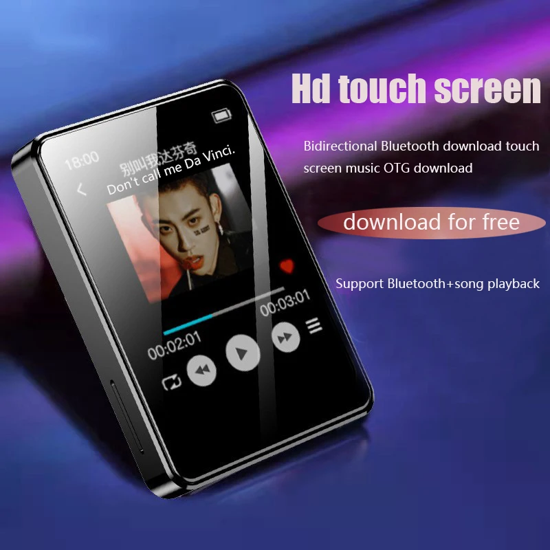 Многофункциональный портативный MP3-плеер с поддержкой Bluetooth 4 0 Hi-Fi музыкальный