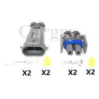 1 set 2p car waterproof socket for buick 1j0973702 12162017 automobile air conditioning electromagnetic clutch plug