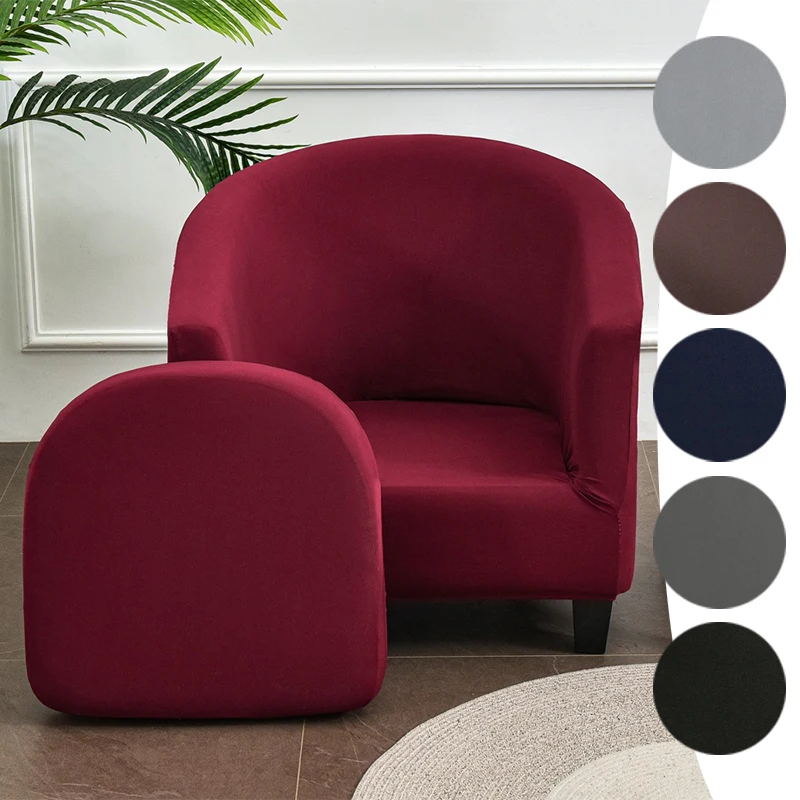 

1Set Arc Seat Sofa Cover Stretch Spandex Washable Club Armchair Slipcover Relax Single Seat Tub Couch Cover With Cushion Covers