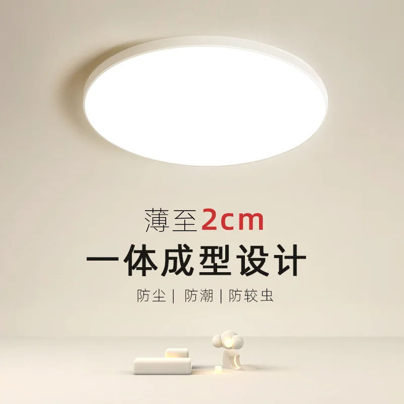 

Фотообои для прихожей, коридора, коридора