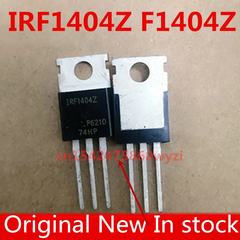Оригинал 5 шт./IRF1404Z F1404Z TO-220 40 в A новый фотоэлемент