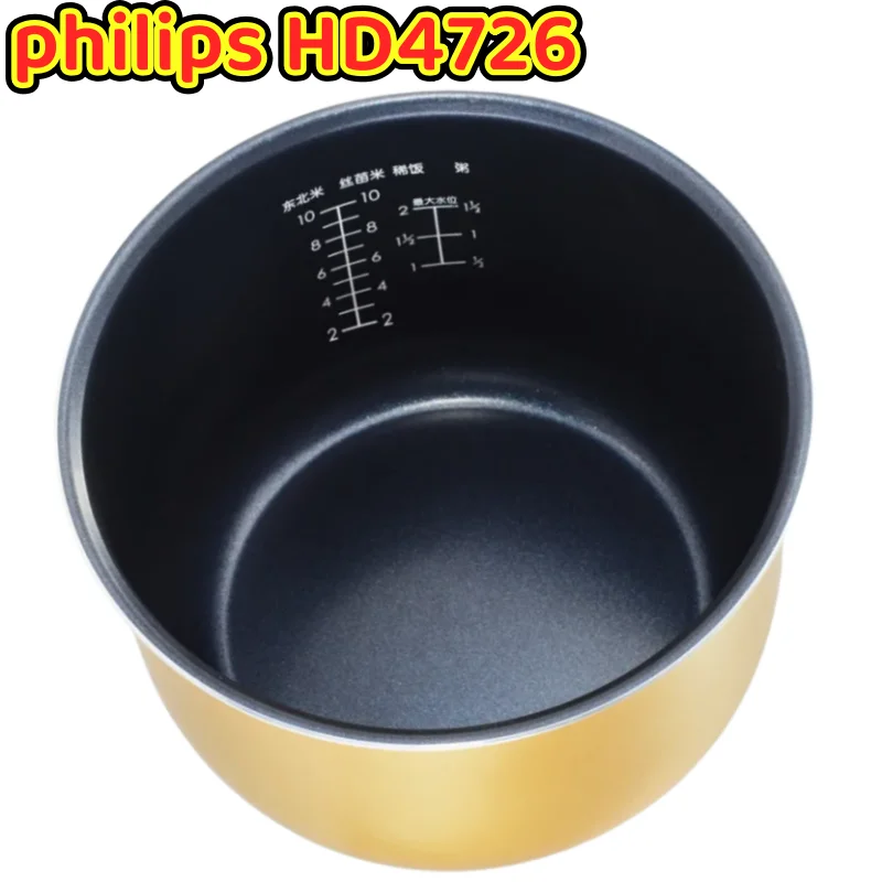 

Сменная антипригарная внутренняя чаша для мультиварки Philips HD4726