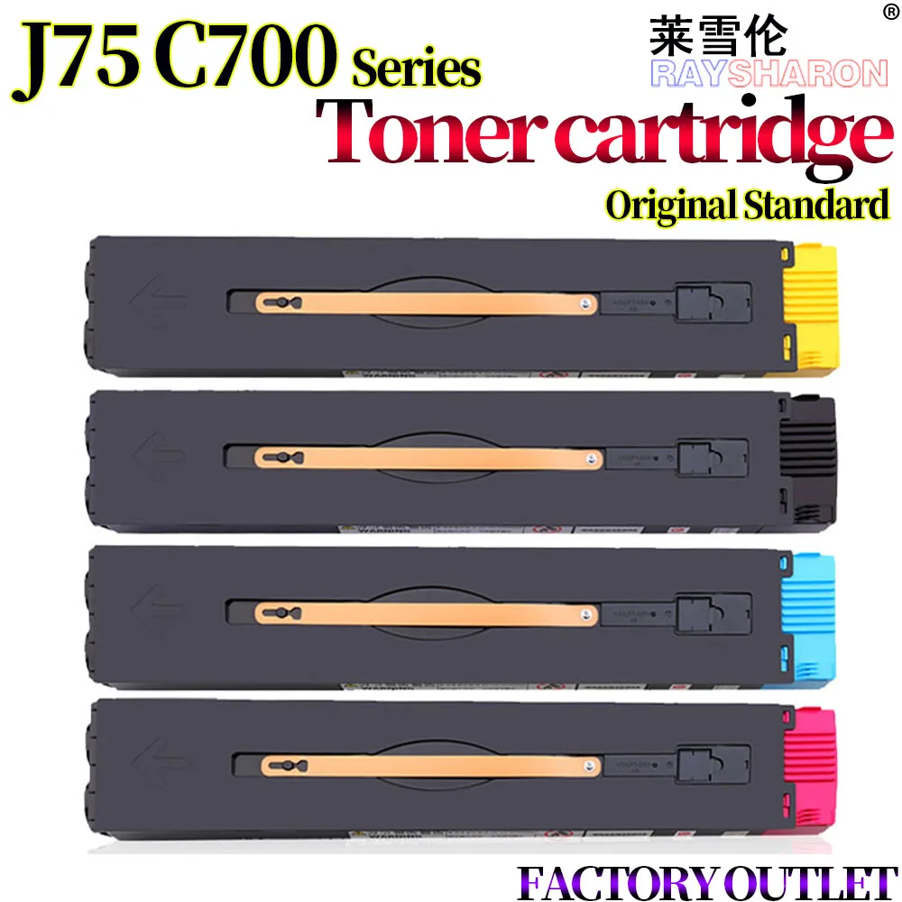 

Картридж с тонером для копировального аппарата для использования в Xerox C700 C75 J75 770 550 560 570 C60 C70 V80 C5580 C6680 C7780 5585 6685 7785 5065 CMYK