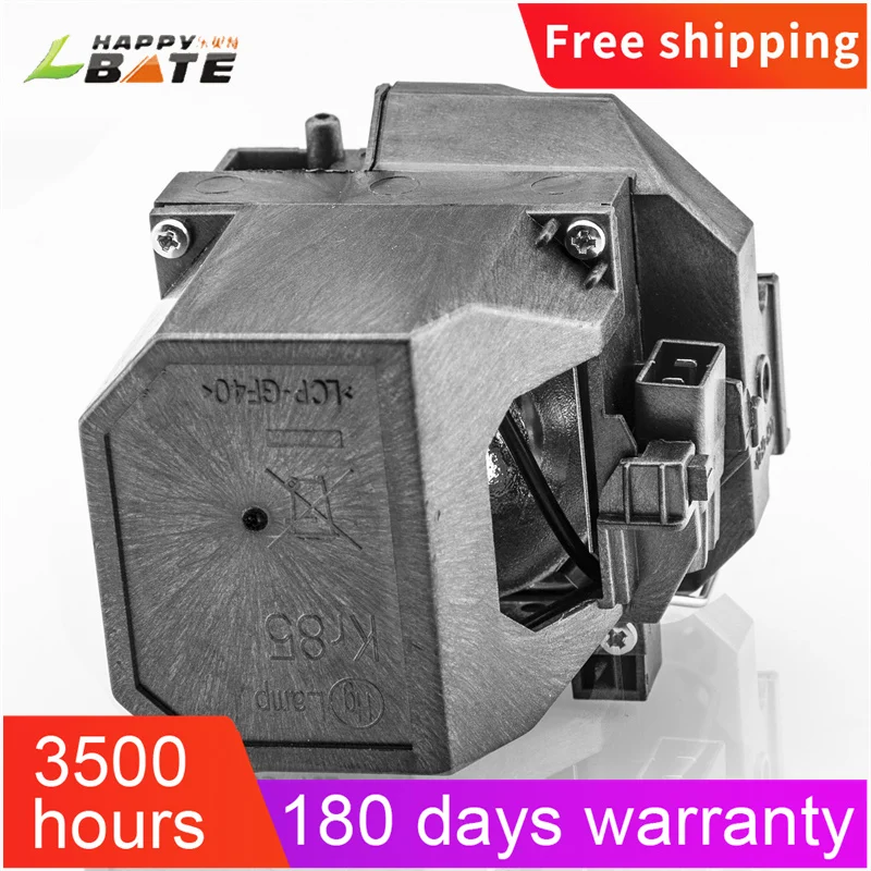 ELPLP57 V13H010L57 Compatible Projector Lamp for EPSON EB-450Wi/EB-455W/EB-455Wi/EB-460/EB-460E/EB-460i/EB-460LW/EB-465i/H318A