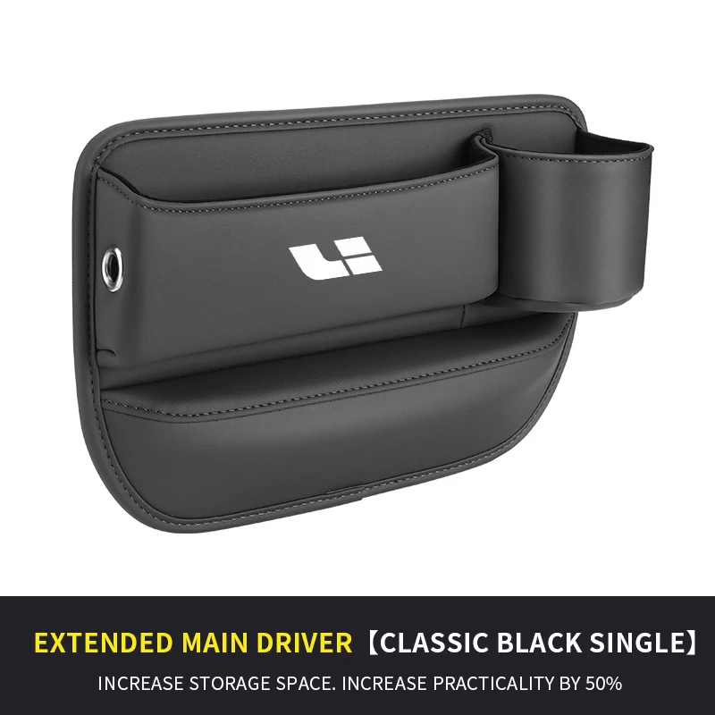 

Для ведущего идеального ли Авто один L6 L7 L8 L9 Mega кожаное автомобильное сиденье прошитый зазор щелевой слот коробка для хранения подстаканник автомобильные аксессуары