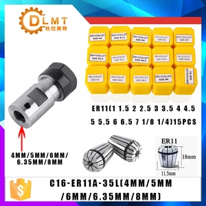 Пружинный цанговый вал ER11 из высокоуглеродистой стали 1-7 мм с удлинителем ER11A, вал двигателя 4 мм 5 мм 6 мм 6,35 мм 8 мм, 15 шт.