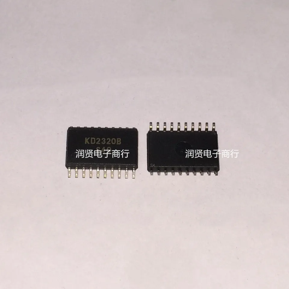 3PCS MB88341 MB88341 SOP20-5.2 Brand new original IC chip