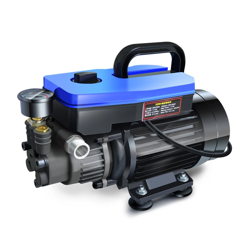 High-pressure car washing machine 2200W car washing gun household 220V water pump grab high-power floor washing