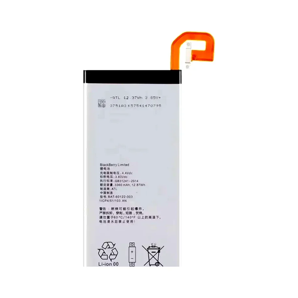 Аккумулятор для мобильного телефона большой емкости 3360 мАч BAT-60122-003 BlackBerry Priv