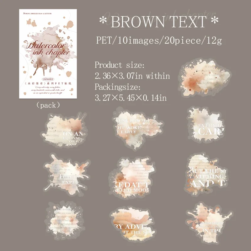 

Jianwu стикеры для журналов