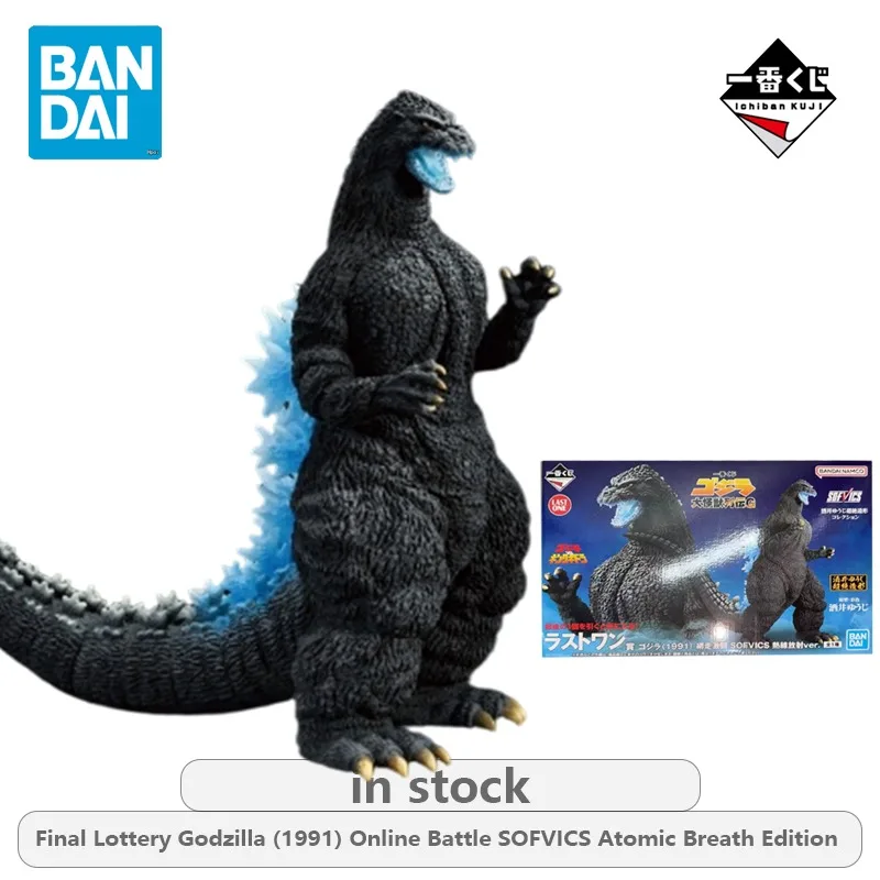 Фото Оригинальная BANDAI Ichiban Kuji Godzilla Monster Chronicles G Series Godzilla 1991, онлайн-бийская статуя, экшн-фигурка, модель игрушки №5