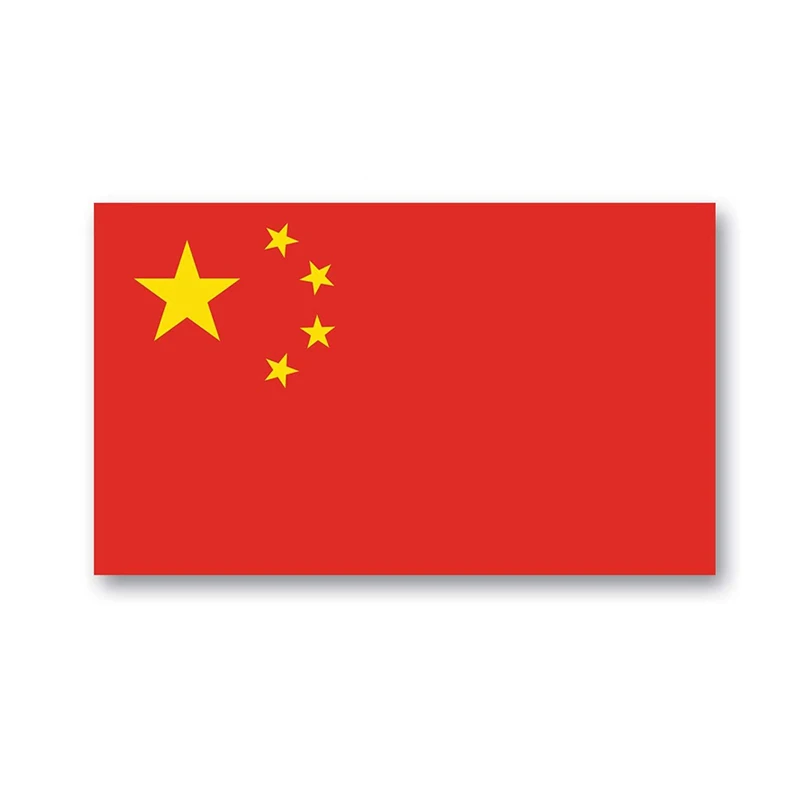 

Наклейки на бампер с китайским флагом, 3 упаковки из прочного водонепроницаемого материала, виниловые наклейки на багажник мотоциклетного шлема