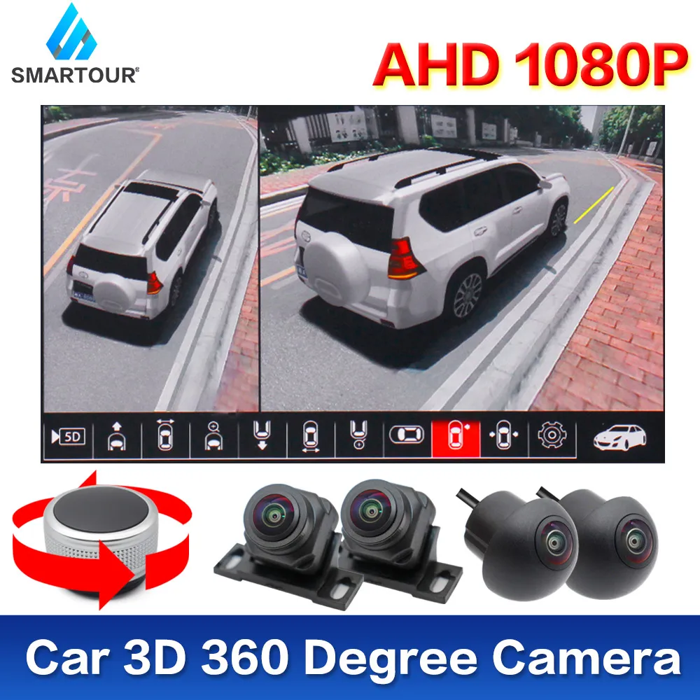 

Система объемного вида Smartour 3D, 360 градусов, AHD 1080P