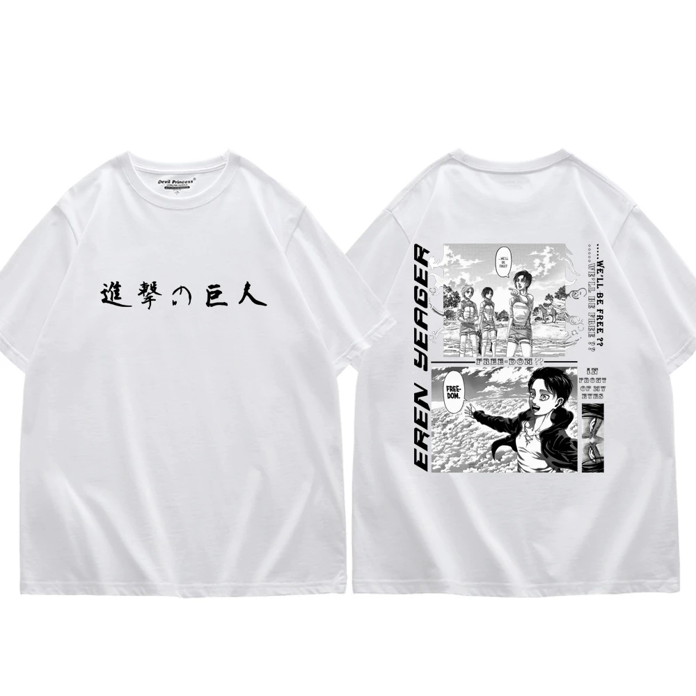 hot sale attack on titan t shirt men women fashion trend brand summer couple t shirts japanese streetwear anime popular tshirts free global shipping