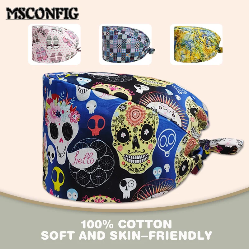 

Fashionable Skull Printed Nurse Cap Dentist Surgery Cap Adjustable Veterinary Pet Shop Beauty Salon Work Cotton Scrub Cap
