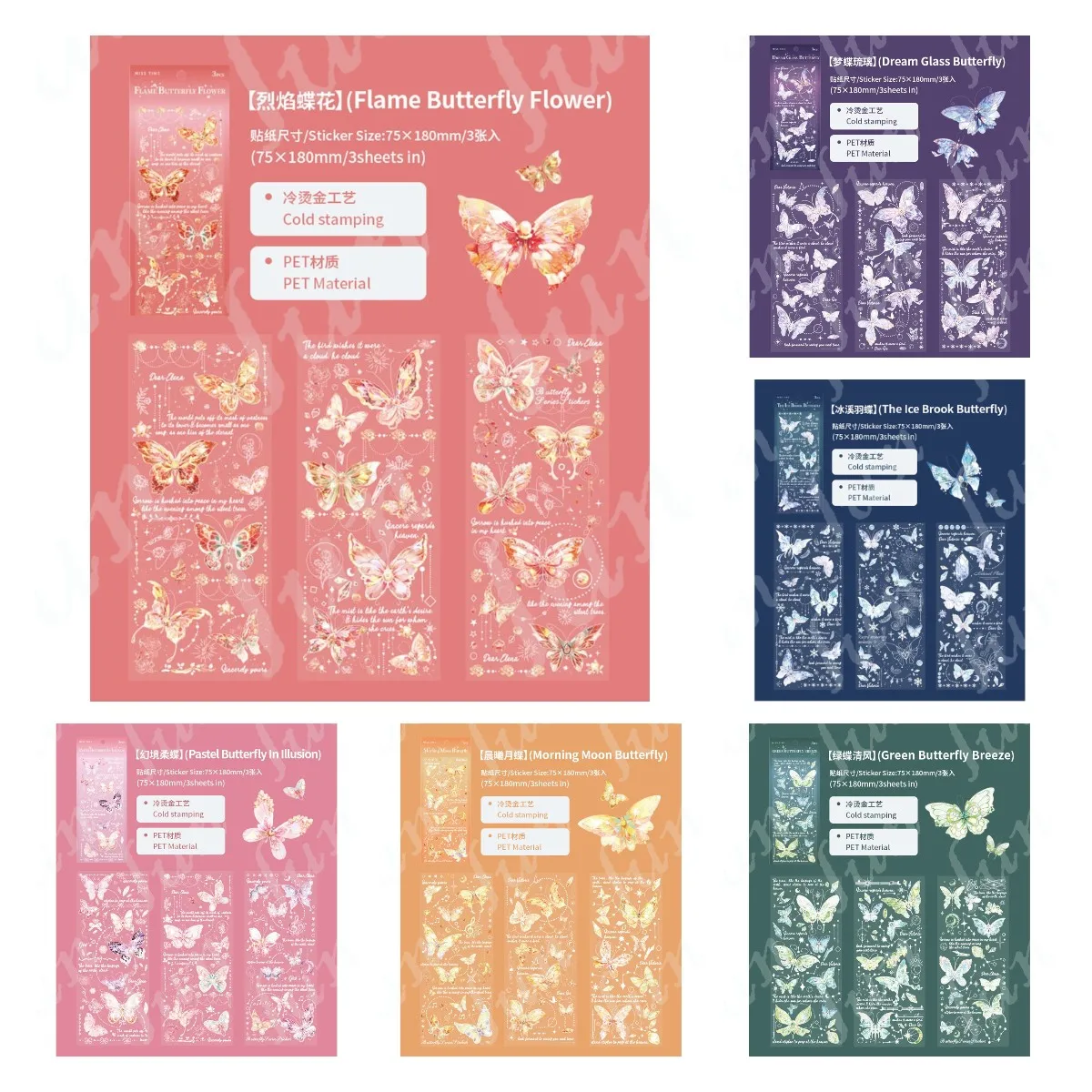 Лидер продаж новые детские наклейки для сцены сделай сам головоломка книги