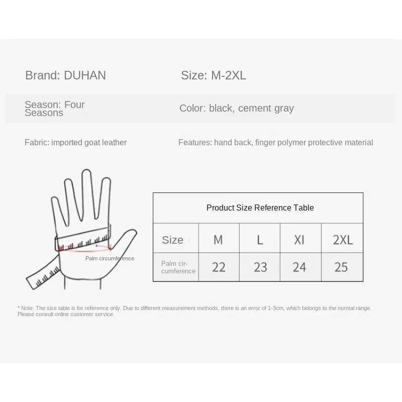 Мотоциклетные Перчатки Нескользящие дышащие из натуральной овечьей кожи для