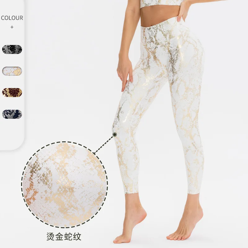 Foil Printing Leggings Women High Waist Push Up Sporty Leggings Woman Sexy Fitness Sport Tights Fashion Snake Print Yoga Leggins