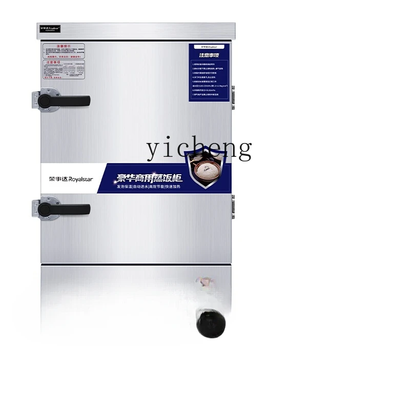 ZZ пароварка для столовой коммерческая электрическая риса хлеба морепродуктов