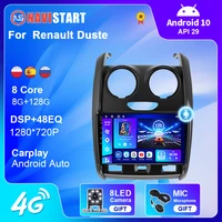 navistart car radios for renault duster 2015 2016 2017 2018 2019 2020 multimidia player gps navigation car radio bt carplay 4g