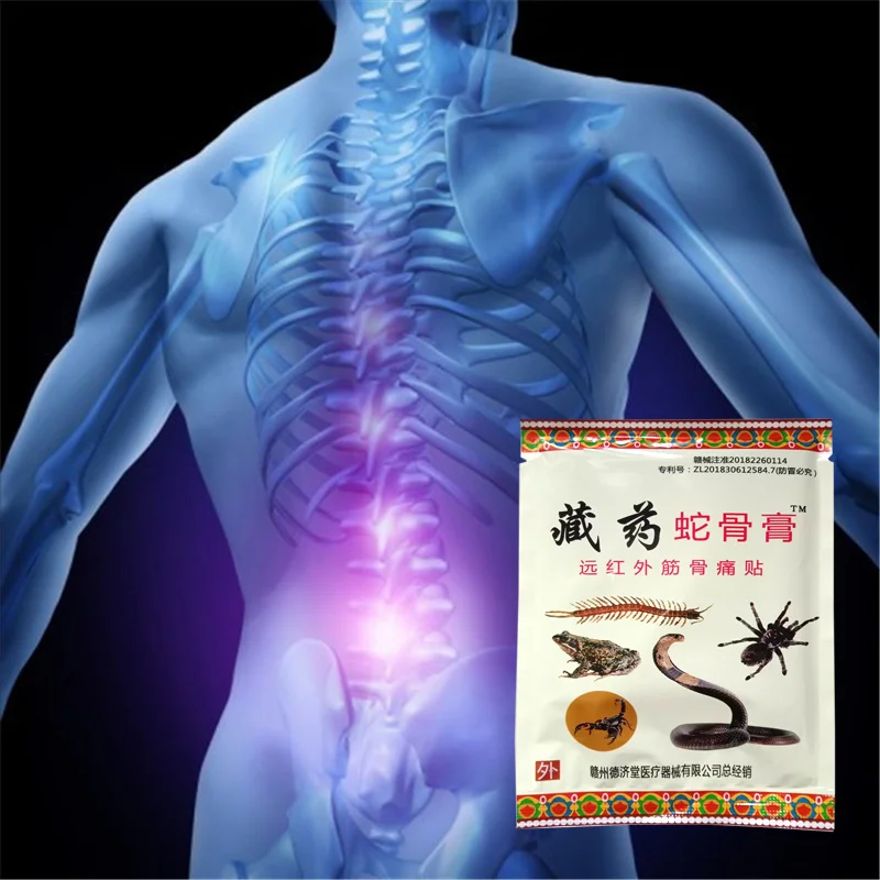 

24 шт., китайские обезболивающие Пластыри для снятия боли в спине