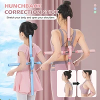 adjustable yoga hunchback corrector yoga stick open shoulders back posture corrector stretching yoga pole gym sports equipment
