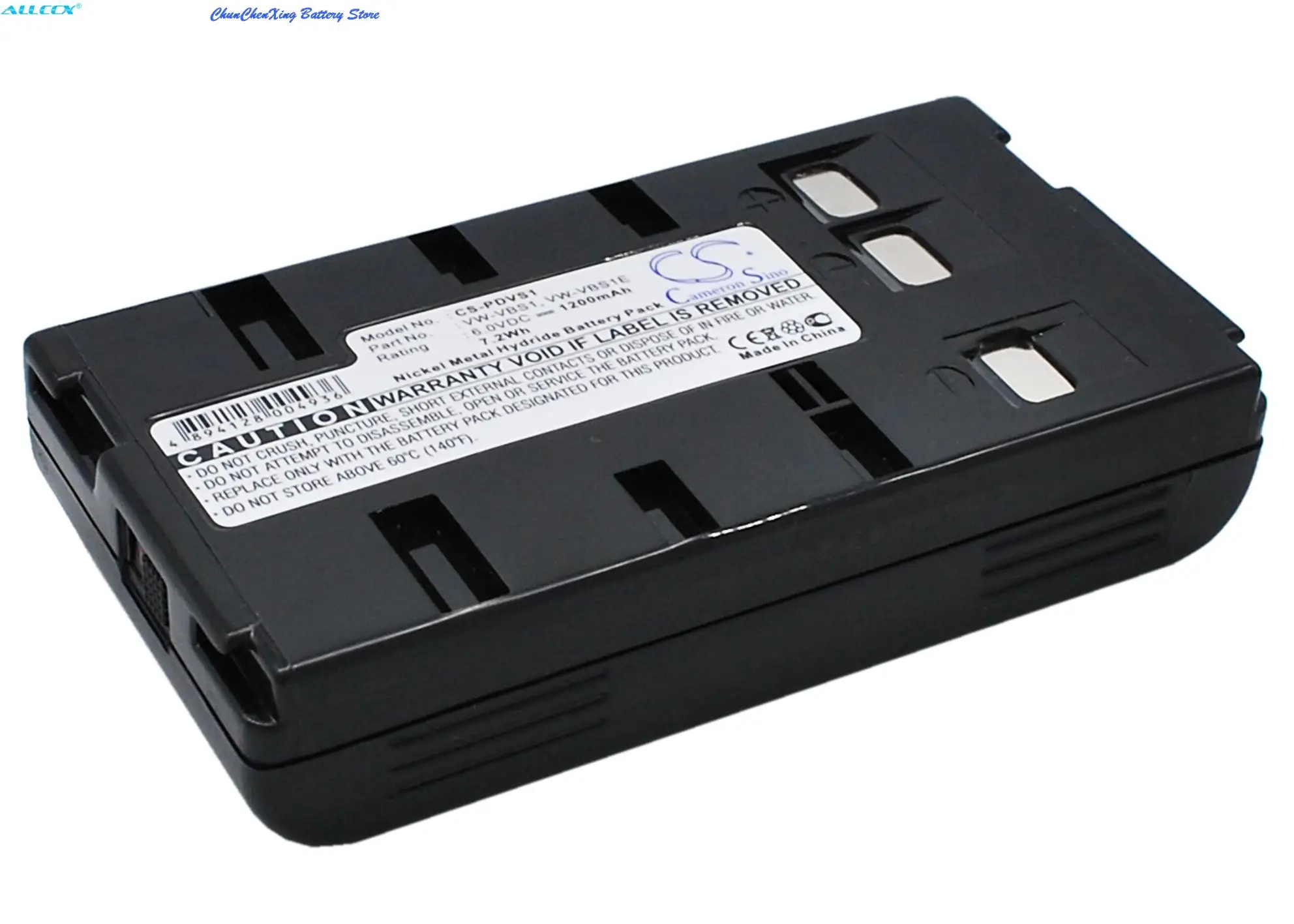 

Cameron Sino 1200mAh Battery for JVC BN-V10U, BN-V11U, GR-AX270, GR-AX270E, GR-AX280, GR-AX600, GR-AXM17, GR-AXM17U