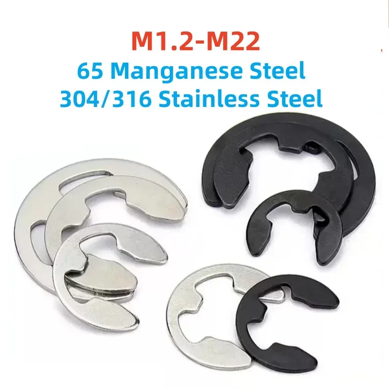 

Нержавеющая сталь 304/316, стопорное кольцо с отверстием из марганцевой стали 65, кольцевая шайба с электронным зажимом M1.2 ~ M22, стопорная кольцевая шайба