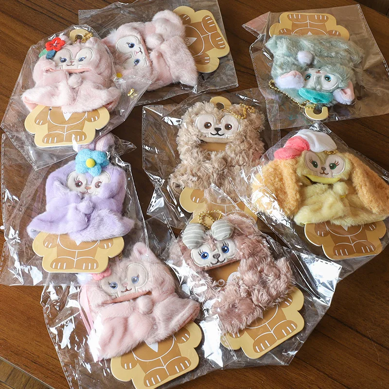 Disney LinaBell StellaLou Duffy Gelatoni Cookie Ann Cute Plush Cloak Keychain Kawaii Fluffy Toy Periphery Backpack Pendant Gifts