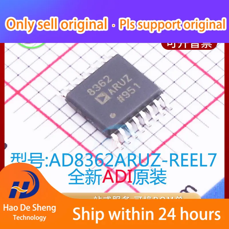 

10PCS/LOT AD8362ARUZ AD8362ARU TSSOP16 New Original in stock Power bank