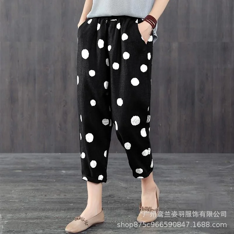 

Women's Summer Loose Elastic Pants Wrinkled Cotton Elastic Waist Printed Dot Large Size Fitting Female Casual Pants