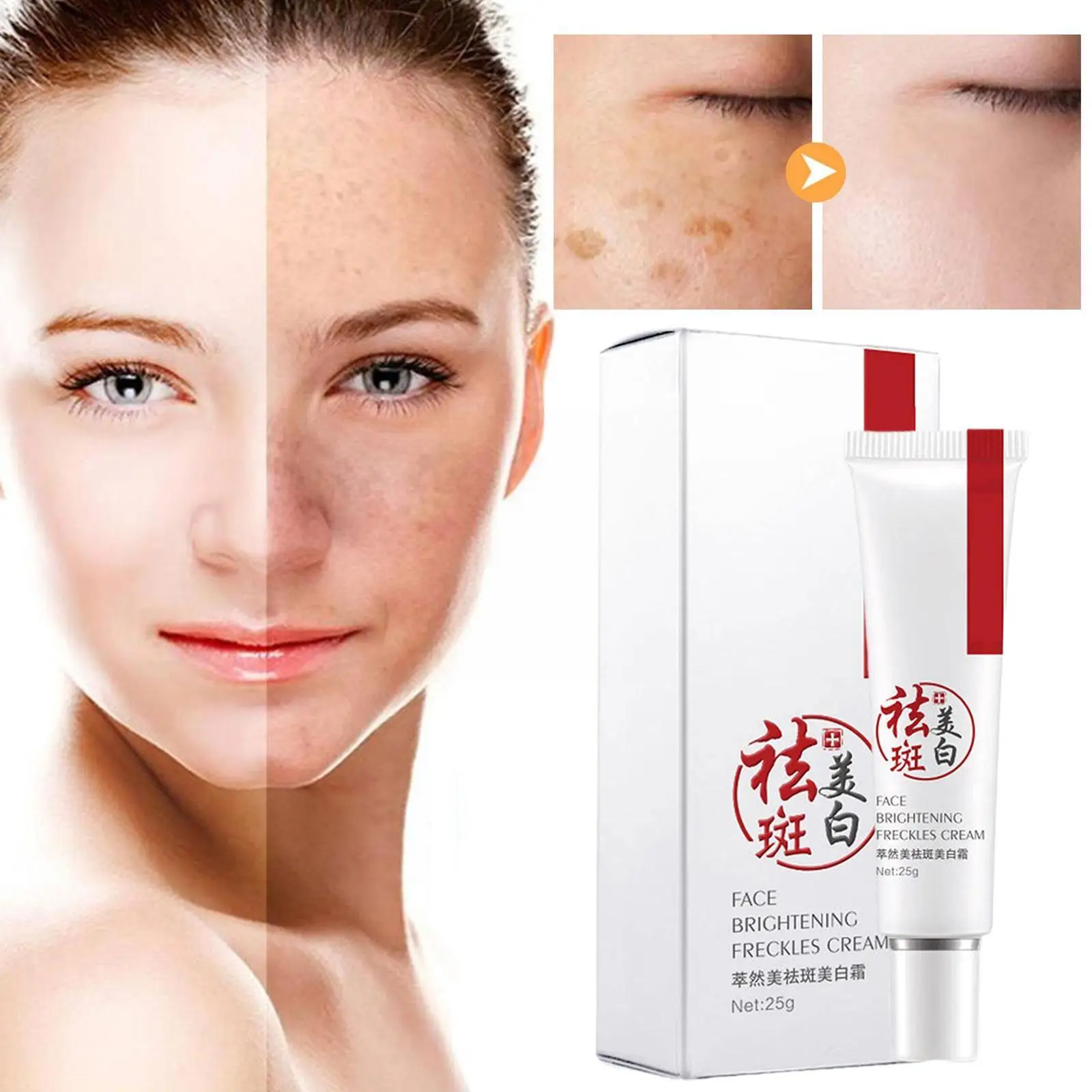 

Осветляющий пигмент для лица, 20 мл, E4y9