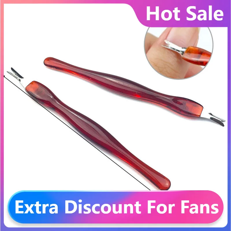 

1/5 шт., кусачки для удаления кутикулы из нержавеющей стали