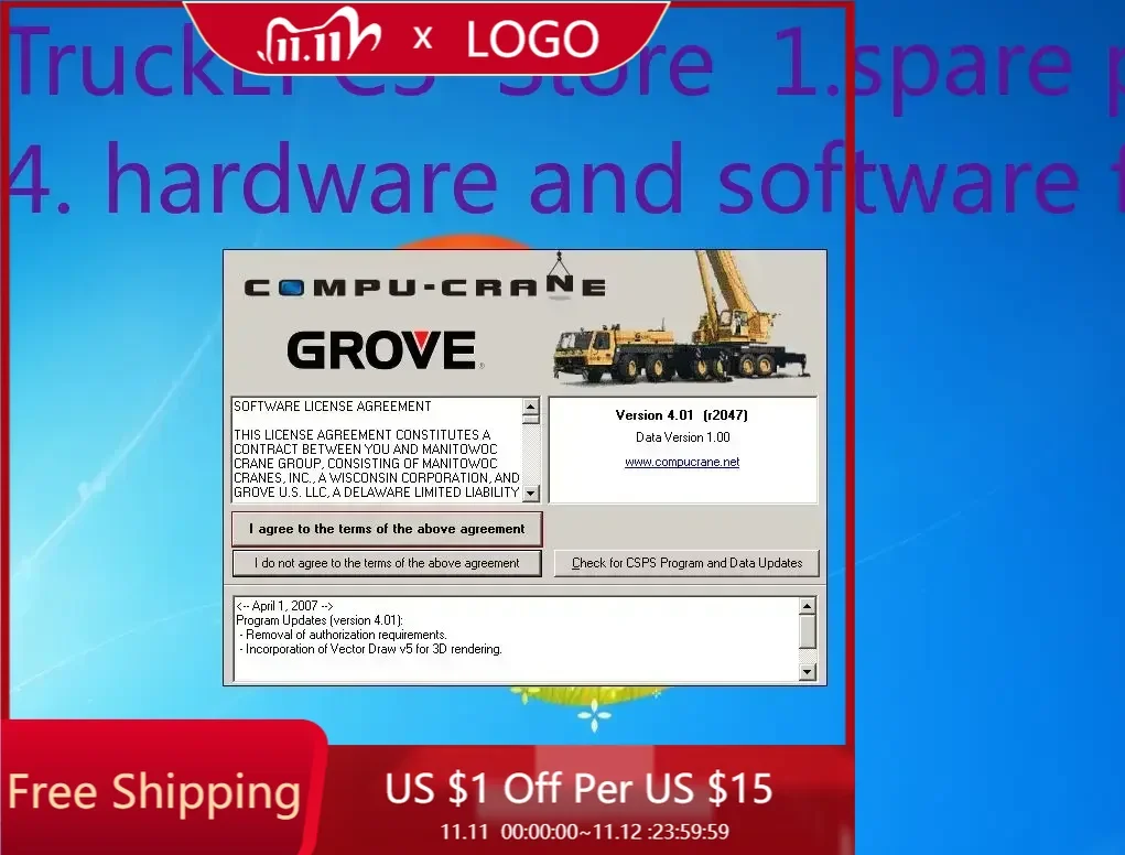 Фото TruckEPC3 Grove Compu-Crane CSPS V4.01.2047 Версия для передачи данных 1.00 №1